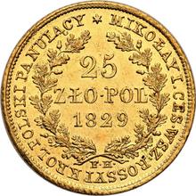 25 złotych 1829  FH 