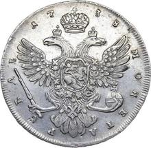 1 rublo 1738    "Tipo San Petersburgo"