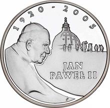 10 злотых 2005 MW  UW "Иоанн Павел II"