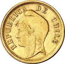 10 peso 1895 So  