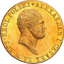 50 złotych 1819  IB  "Duża głowa"