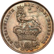 1 Shilling 1825   
