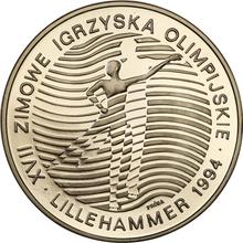 300000 Zlotych 1993 MW ET  "XXVIII Winter Olympic Games - Lillehammer 1994" (Pattern)