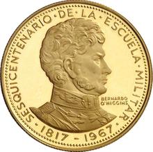50 pesos 1968 So   "150 aniversario de la Academia Militar"