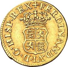 Medio escudo 1746   