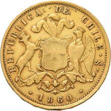 10 песо 1860 So  