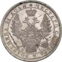 1 rublo 1854 СПБ HI  "Tipo nuevo"