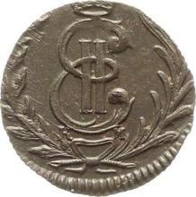 Polushka (1/4 Kopeke) 1776 КМ   "Sibirische Münze"