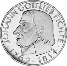 5 марок 1964 J   "Фихте"