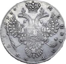 Rouble 1730    "The corsage is not parallel to the circumference"