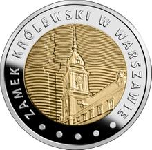 5 злотых 2014 MW   "Королевский замок в Варшаве"