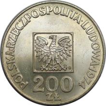 200 Zlotych 1974 MW  JMN "30 years of Polish People's Republic"