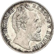 2 марки 1876 A   "Ангальт"