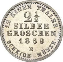 2 1/2 серебряных гроша 1869 B  