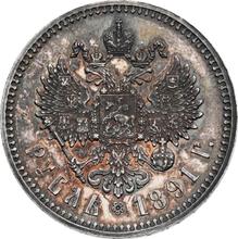 1 rublo 1891  (АГ)  "Cabeza grande"