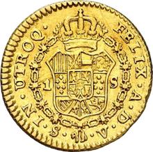 1 Escudo 1784 S V 