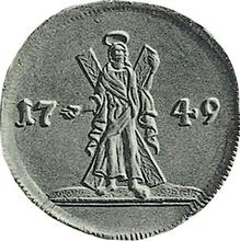 Двойной червонец (2 дуката) 1749    "Св. Андрей Первозванный на реверсе"