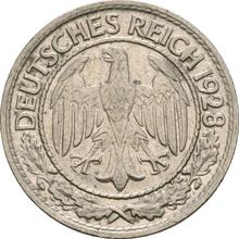50 рейхспфеннигов 1928 D  