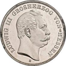 5 марок 1875 H   "Гессен"