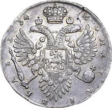 1 rublo 1734    "Corsé es paralelo al círculo."