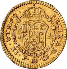 1 escudo 1810 P JF 