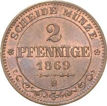 2 пфеннига 1869  B 