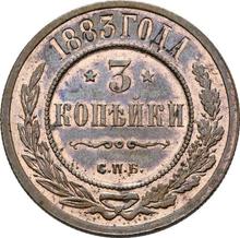 3 kopiejki 1883 СПБ  