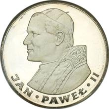 100 Zlotych 1982 CHI   "Papst Johannes Paul II"