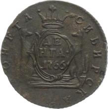 Denga (1/2 Kopek) 1766    "Siberian Coin"