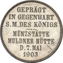 2 марки 1903 E   "Саксония"