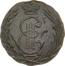 Polushka (1/4 Kopek) 1769 КМ   "Siberian Coin"