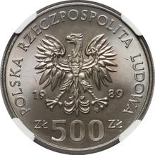 500 Zlotych 1989 MW  SW "50 years of the Defense War"