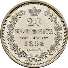 20 Kopeks 1856 СПБ ФБ 