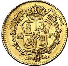 Medio escudo 1775 M PJ 