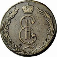 10 kopeks 1772 КМ   "Moneda siberiana"