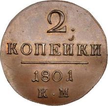 2 kopiejki 1801 КМ  