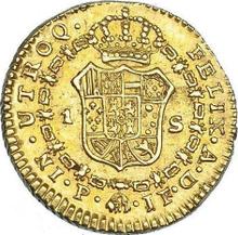 1 escudo 1808 P JF 