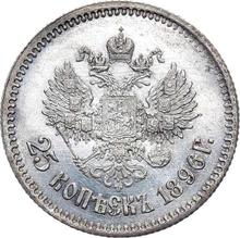 25 Kopeken 1896   