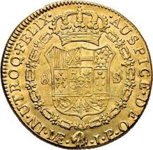 8 escudo 1811  JP 