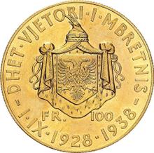 100 франга ари 1938 R   "Царствование"