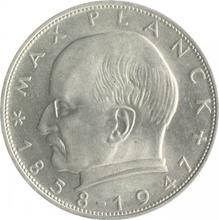 2 марки 1971 D   "Планк"