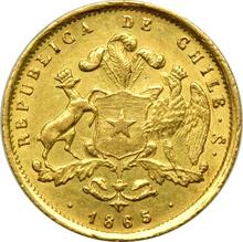 2 песо 1865   