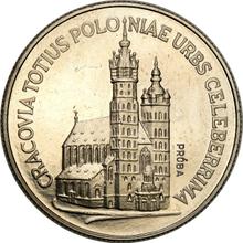 20 złotych 1981 MW   "Kraków" (PRÓBA)