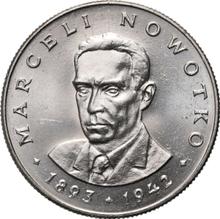 20 Zlotych 1983 MW   "Marceli Nowotko"