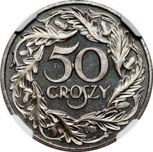 50 groszy 1923   WJ (Pruebas)