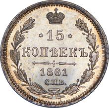 15 kopeks 1861 СПБ ФБ  "Plata ley 725"