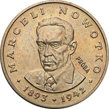 20 Zlotych 1974 MW   "Marceli Nowotko" (Pattern)