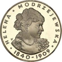 100 złotych 1975 MW  SW "Helena Modrzejewska"