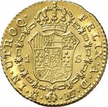 1 escudo 1796 M MF 