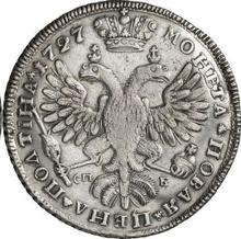Połtina (1/2 rubla) 1727 СПБ   "Typ Petersburski, portret w prawo"